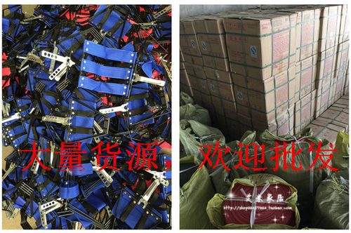 足疗店足浴专业修脚小凳子垫脚折叠小马扎技师修脚架子美甲脚踏凳 - 图2
