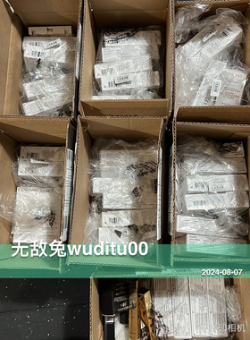 美版专柜兰蔻UV小白管防晒霜50ml清爽乳液SPF50+轻薄水润不油腻