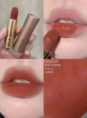 美版正品lancome兰蔻宝石口红02/188# 粉金小蛮腰299/289/274/215