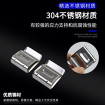 4-flat 2-line photovoltaic solar cable clamp 304 stainless steel photovoltaic wire clamp Photovoltaic component buckle