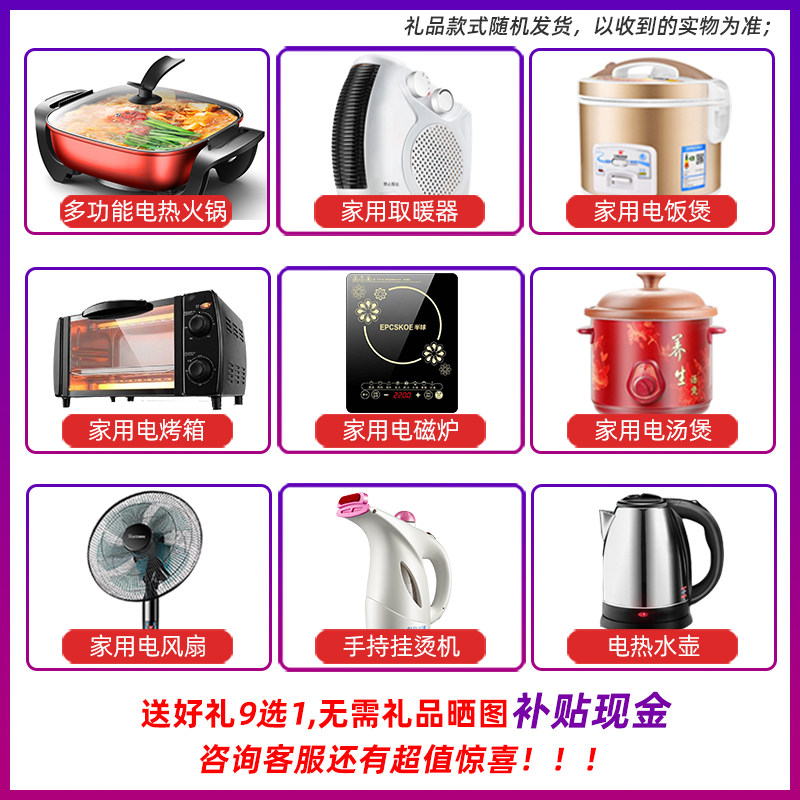 tcl大3匹3p冷暖变频立式立柜机 亚航电器空调