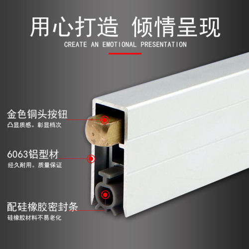 门底密封条自动升降木门房缝暗装隔音防尘条铝合金防撞几型U型 - 图1