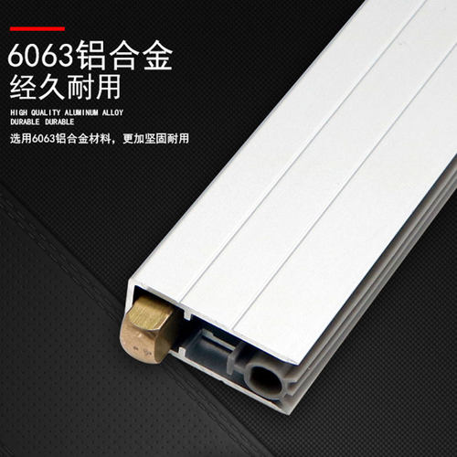 门底密封条自动升降木门房缝暗装隔音防尘条铝合金防撞几型U型 - 图2