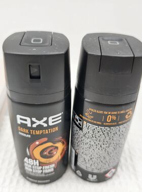 2瓶装AXE男士香体止汗喷雾