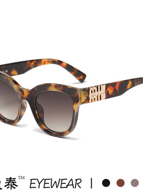 新款m字母猫眼太阳镜 欧美复古网红ins时尚潮流街拍高级感墨镜女