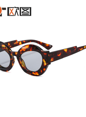 欧图原创设计拼色几何太阳镜4394  男士时尚个性绚丽墨镜平光镜