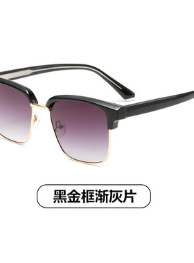 外贸跨境爆款太阳镜男欧美街拍ins网红模特方形墨镜