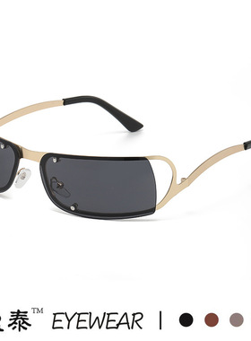 金属镂空椭圆太阳镜Y2K蒸汽朋克复古墨镜街拍凹造型千禧太阳眼镜