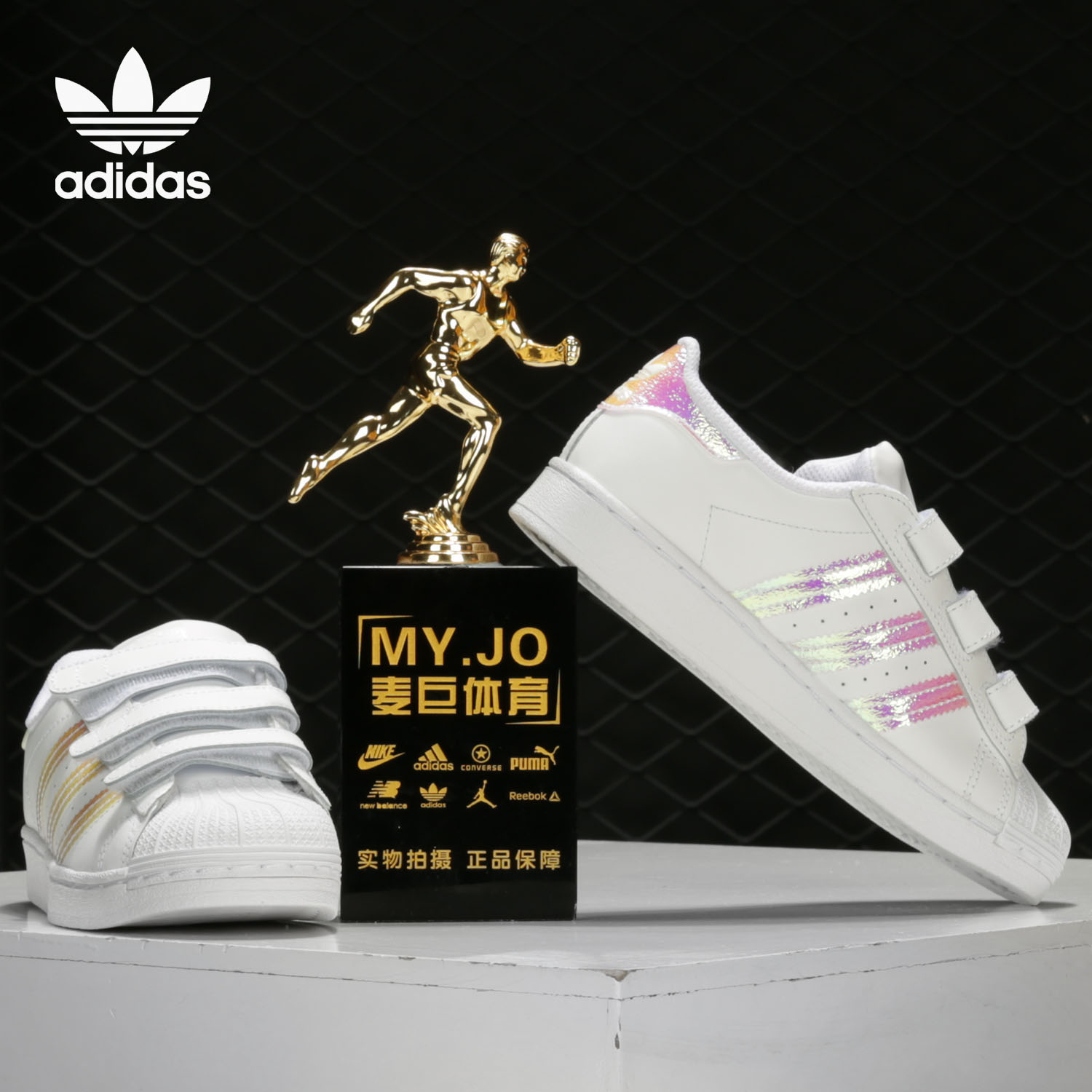 Adidas/阿迪达斯正品三叶草SUPERSTAR CF C小童经典运动鞋FV3655 - 图2