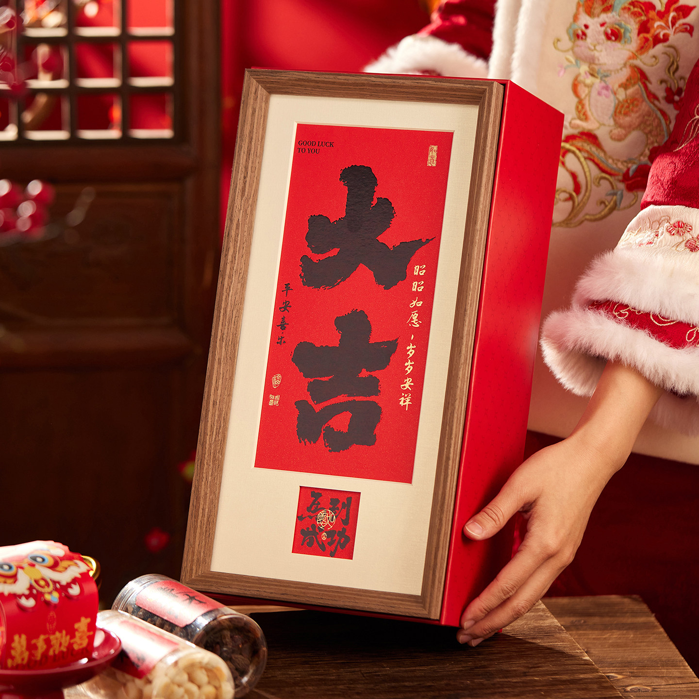 年货礼盒空盒2026马年春节新年礼盒包装盒空盒年货特产零食礼品盒,淘宝优惠券,粉丝福利购,淘宝优惠卷