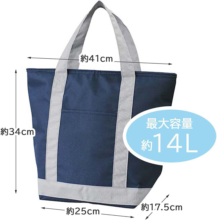 日本torune大尺寸保冷保鲜饭盒袋可装双人午餐盒 14L冷藏品购物袋 - 图0