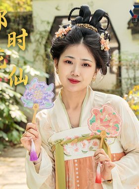【钱丽】古风扇子刺绣异形手摇扇绣花桃花扇子装饰文创便携小扇子