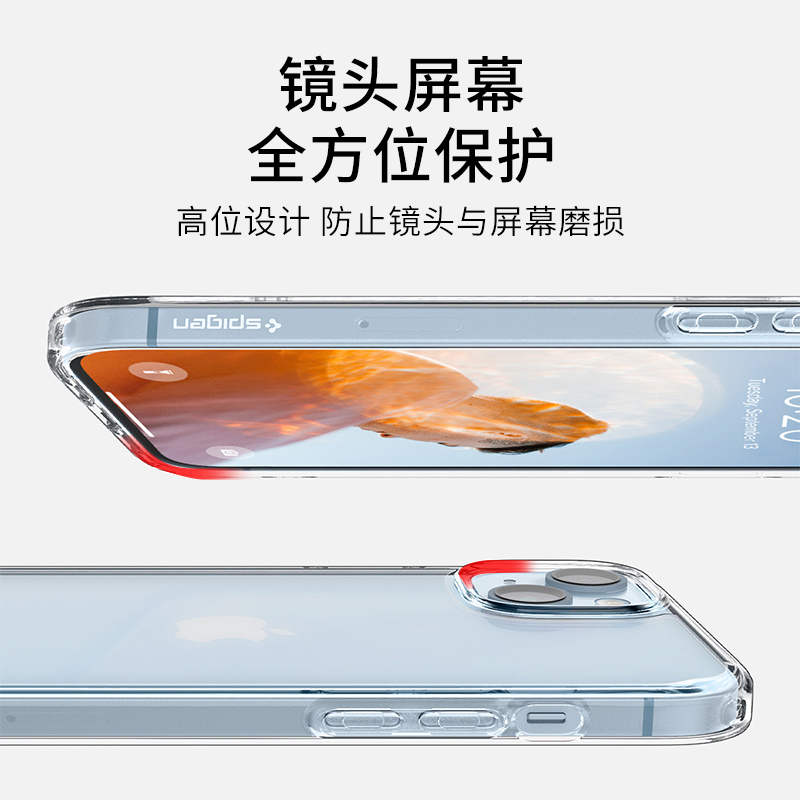 Spigen 适用于苹果iphone14plus手机壳全包防摔保护套新款时尚14 Plus透明磨砂外壳男女高档硅胶气囊轻薄sgp - 图1