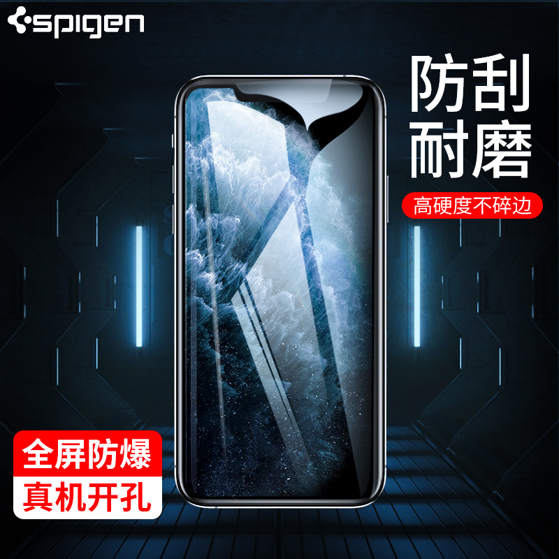 Spigen适用于苹果iPhone11钢化膜11ProMax手机贴膜11Pro全屏覆盖防摔高清防蓝光11防爆抗指纹贴膜-图0