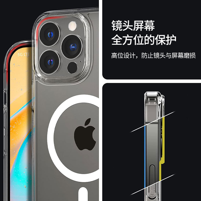 Spigen适用苹果iPhone13手机壳MagSafe磁吸保护套透明13ProMax全包防摔气囊外壳新款13mini硅胶高档男女硬壳-图0