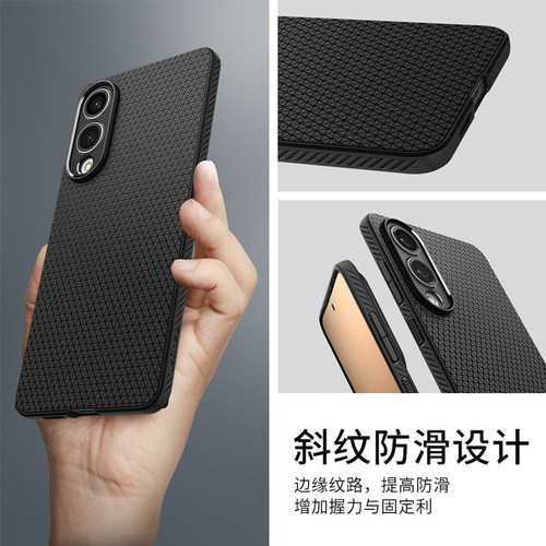 Spigen 适用于三星S25 Edge手机壳新款全包防摔保护套高级感男士商务软TPU外壳防滑不易粘指纹轻薄气囊 - 图0