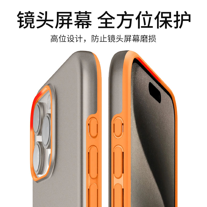 【周年限量款】Spigen适用苹果iphone15pro max手机壳新款15 Pro硅胶防摔保护套高级感时尚Mag Safe磁吸外壳-图2