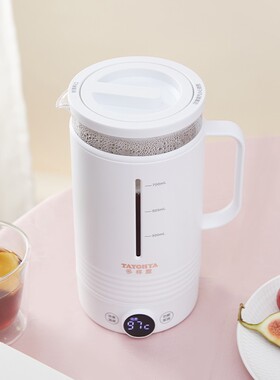多样屋 养生杯DG-HP02 家用多功能智能小型花茶杯烧水壶煮茶器