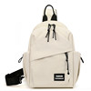New men's sports chest bag, simple crossbody bag, male student shoulder bag, large capacity solid color shoulder bag, women's chest bag