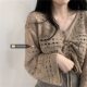 Versatile Hook Pattern Hollow Summer Long Sleeve Ice Silk