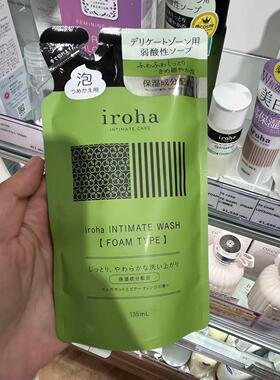 日本委托代买iroha弱酸性女性私处洗液护理泡沫清洁剂清爽慕斯