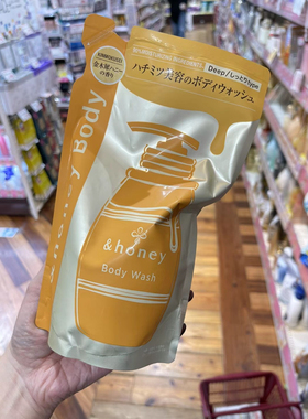 日本委托代买安蒂花子&honey保湿滋润沐浴露金木犀桂花玫瑰蜂蜜替