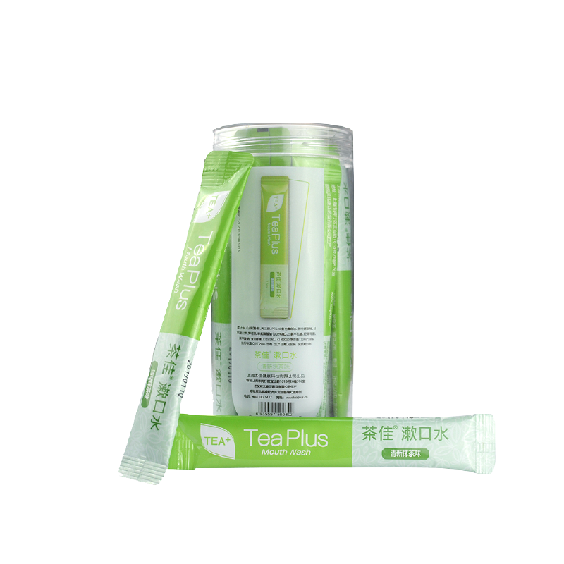 Teaplus茶佳漱口水男女士杀菌除口臭零酒精抗菌便携旅行装18条装_虎窝淘