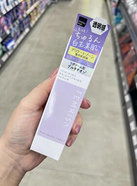 日本委托代买松 本* 清femeisa私处护理系列 洗液 湿巾 护理乳液