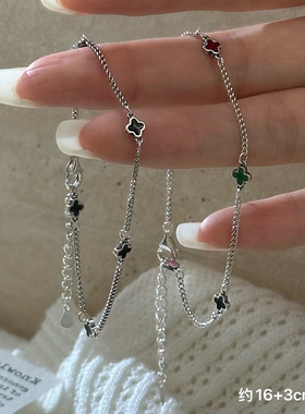 925银四叶草手链女轻奢小众设计高级感夏天手饰生日礼物