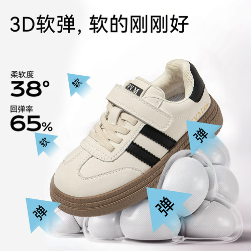 女童鞋子儿童加绒德训运动板鞋2026新款冬季大童小白女孩二棉冬鞋 - 图0