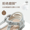 FVM girls shoes children's princess toe sandals