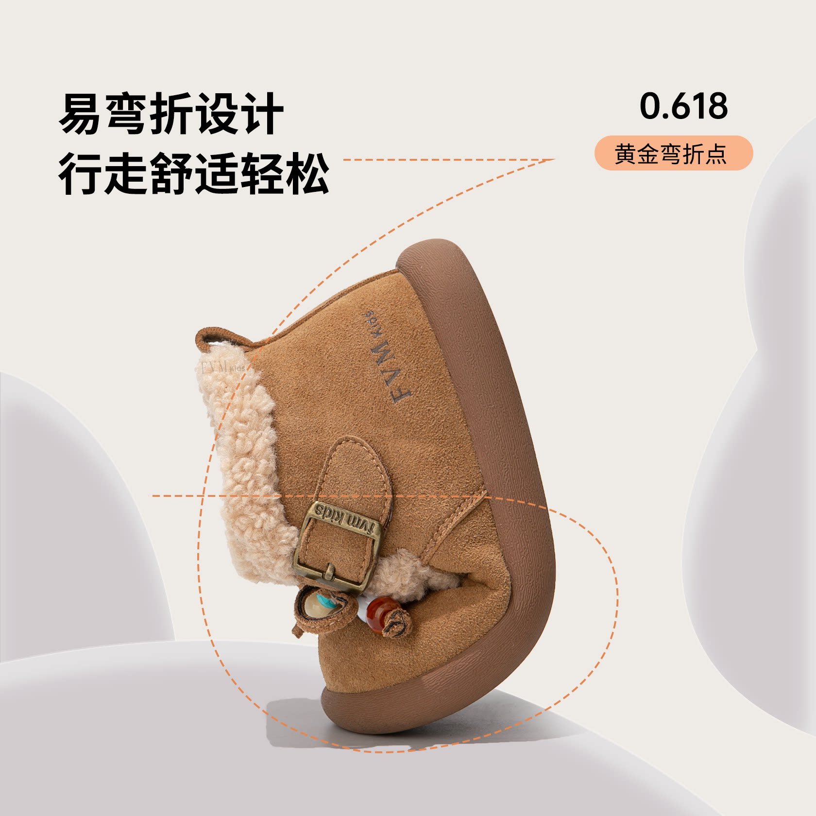 女童大棉鞋子儿童雪地靴2025新款加绒加厚冬季毛毛鞋二棉勃肯冬鞋