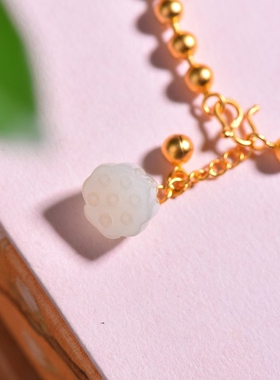 古法s925银镶和田玉白玉莲蓬手链