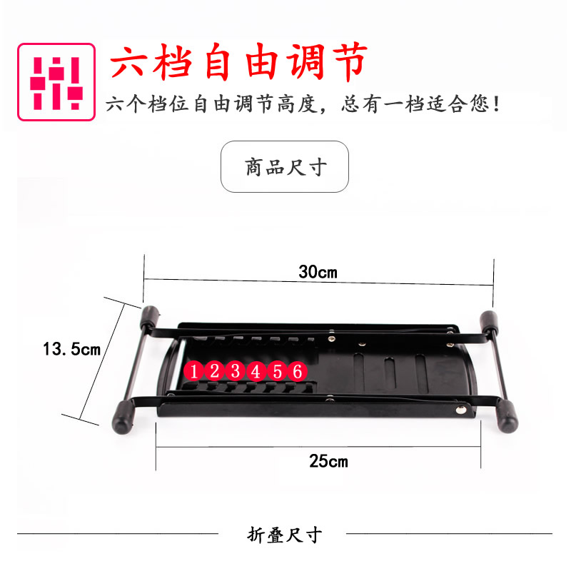 吉他脚踏板脚凳脚踩架子古典吉他放脚使用脚蹬学吉他脚垫踩脚通用-图1