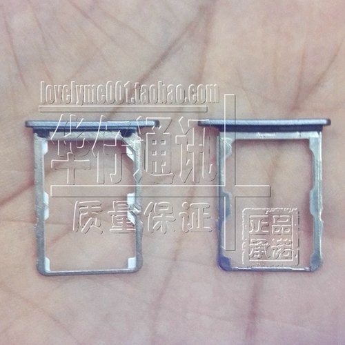 适用中兴Q5-T 努比亚Z9MINI Z9 SIM卡座 手机主板卡槽 NX511J - 图1