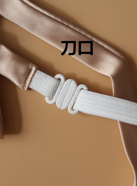 jk制服水手服领结领花加长延长带