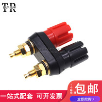 Pure Bronze Red Black Double Collared Binding Post Conjoined Post Power Amplifier Sound Wiring Terminal Banana Socket