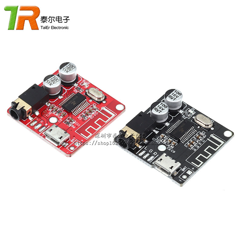 DIY蓝牙5.0音频接收器模块 MP3蓝牙解码板车载音箱音响功放板4.1,淘宝优惠券,粉丝福利购,淘宝优惠卷