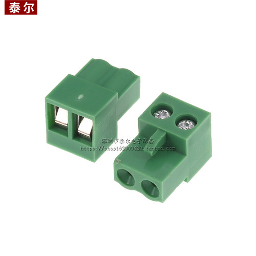 HT508K拔插式接线端子 2P 3P 4P 5P 6P 8P间距5.08MM 仅插头 10个 - 图0