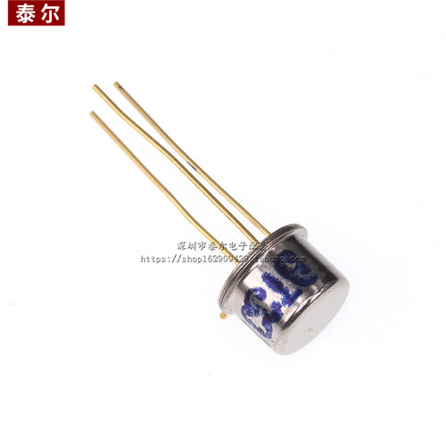 三极管 BT33F BT33 单结晶体管 硅半导体双基极二极管 金封 - 图1