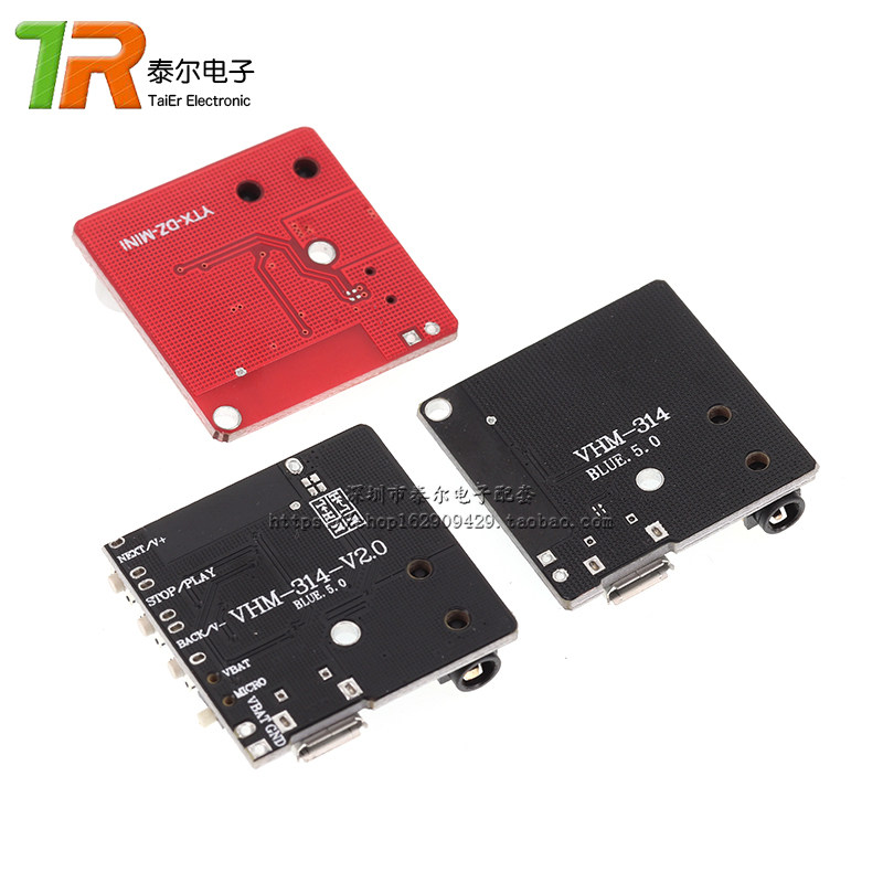 DIY蓝牙5.0音频接收器模块 MP3蓝牙解码板车载音箱音响功放板4.1,淘宝优惠券,粉丝福利购,淘宝优惠卷