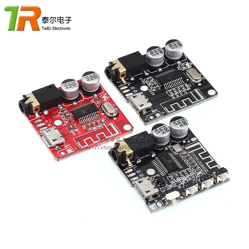 DIY蓝牙5.0音频接收器模块 MP3蓝牙解码板车载音箱音响功放板4.1,淘宝优惠券,粉丝福利购,淘宝优惠卷