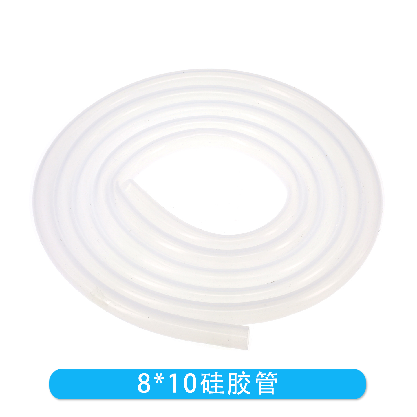 透明硅胶管 增强增厚8*10mm塑料软管 PVC空心塑料管 水管(1米) - 图1