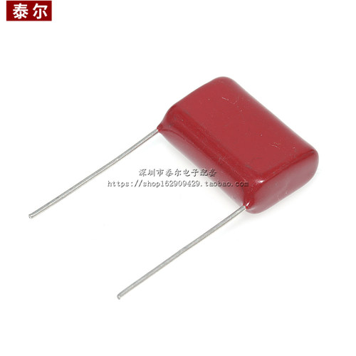 CBB电容器100V 63v 250v 400V 630V 104J 0.1uf 100nF 105 2.2UF - 图1