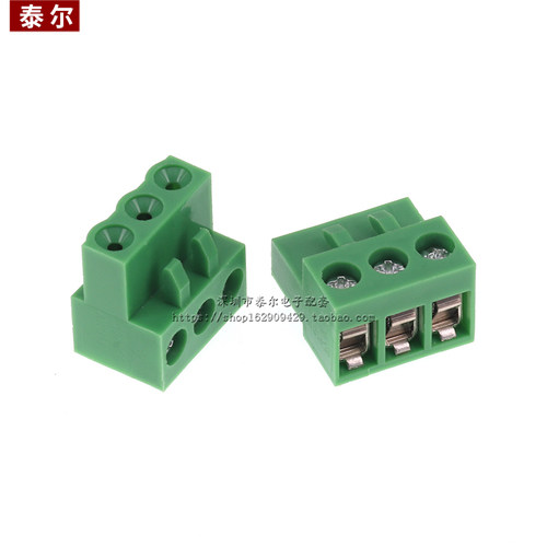 HT508K拔插式接线端子 2P 3P 4P 5P 6P 8P间距5.08MM 仅插头 10个 - 图3