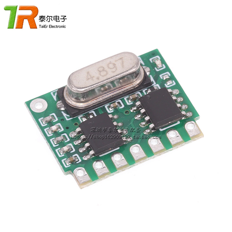 315/433MHz学习型遥控器接收解码模块 支持PT2272多种工作模式,淘宝优惠券,粉丝福利购,淘宝优惠卷