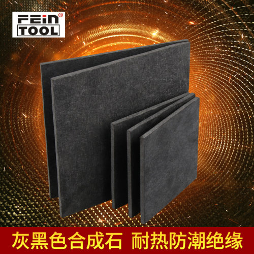 隔热板合成石板材耐高温模具隔热板加工零切碳纤维板绝缘保温材料 - 图1
