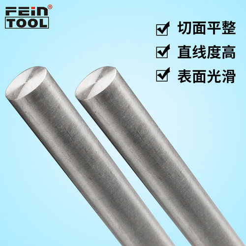 银钨合金棒圆棒AGW70焊接用电极镜面银钨棒实心棒板材加工1-12mm - 图2