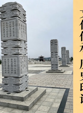 厂家定制汉白玉精雕龙柱文化柱