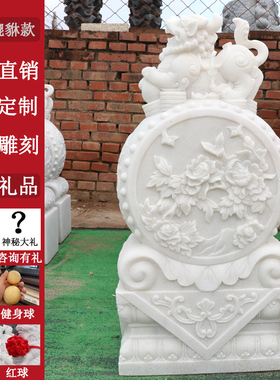 汉白玉家用抱鼓石门墩一对包邮！